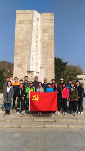 微信图片_2018101508